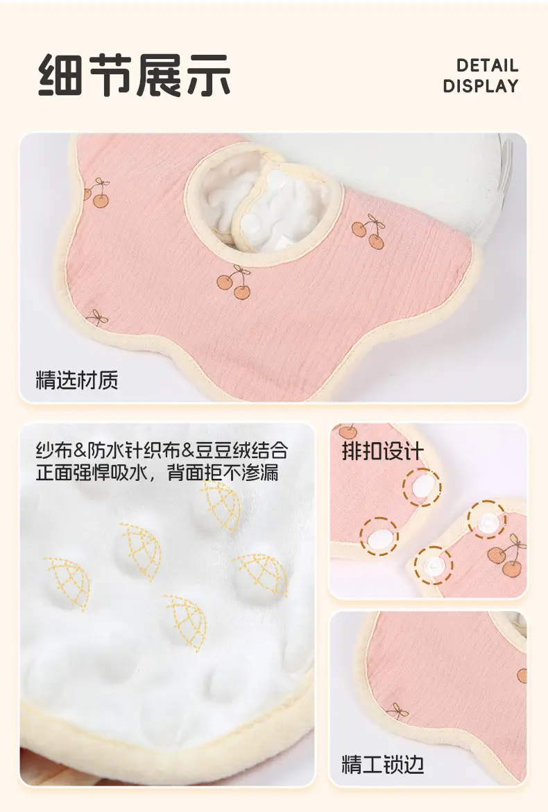 Velvet Baby Petal Bib Pure Cotton Waterproof Autumn Winter Thickened — feature 32