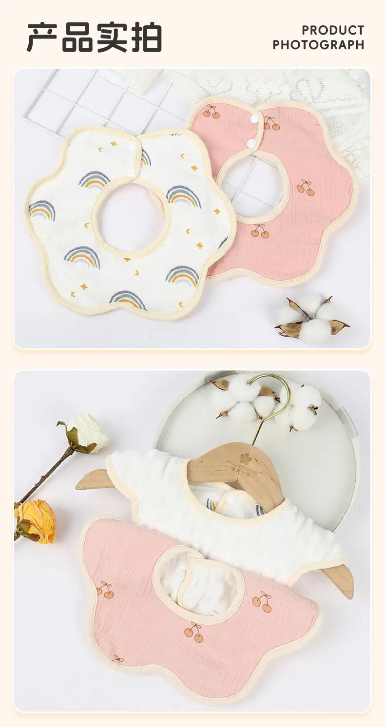 Velvet Baby Petal Bib Pure Cotton Waterproof Autumn Winter Thickened — feature 33