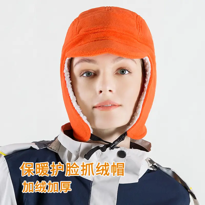 Winter Windproof Red Hat for Men Women Cold-proof Ear Protection