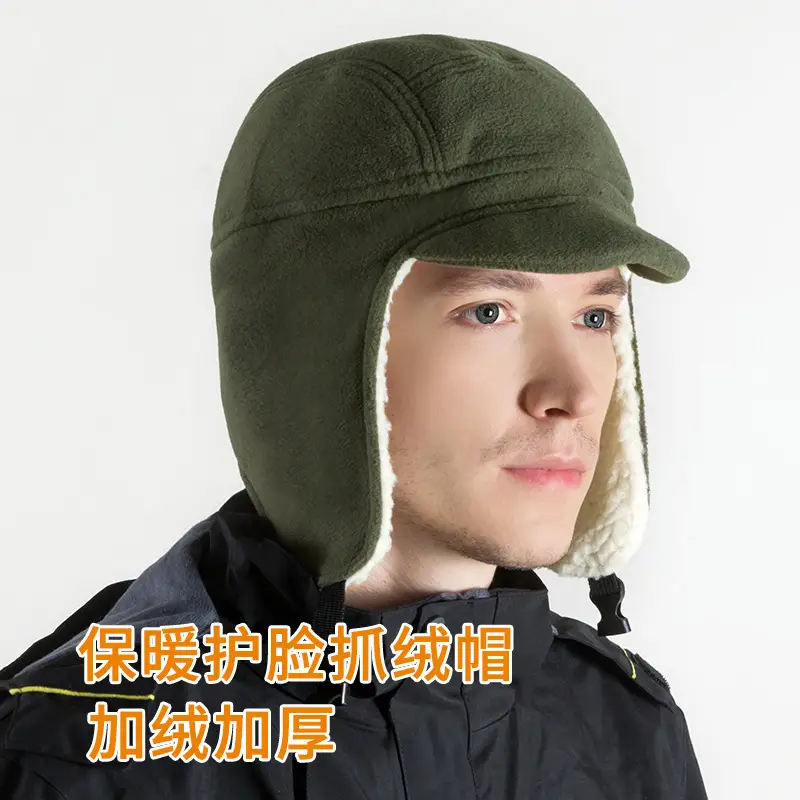 Winter Windproof Red Hat for Men Women Cold-proof Ear Protection - Image 8