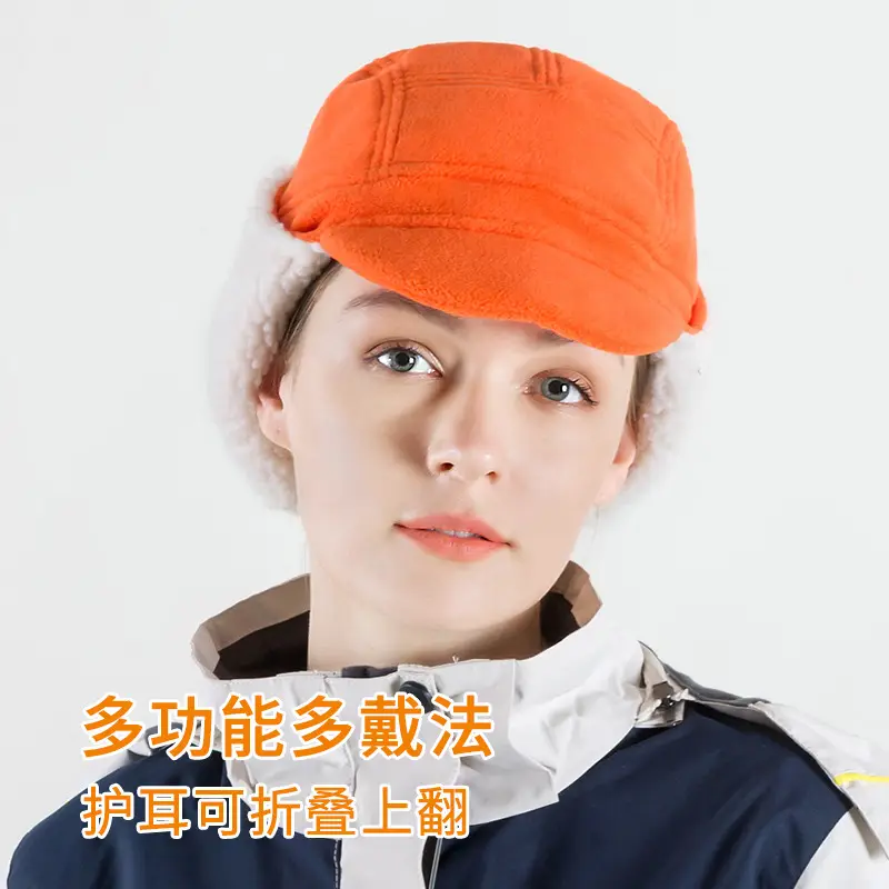 Winter Windproof Red Hat for Men Women Cold-proof Ear Protection - Image 9