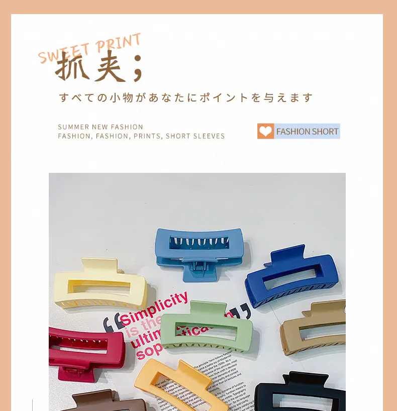 Autumn & Winter Acrylic Hair Clips Women Korean Style — feature 1