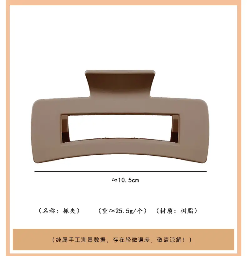 Autumn & Winter Acrylic Hair Clips Women Korean Style — feature 4