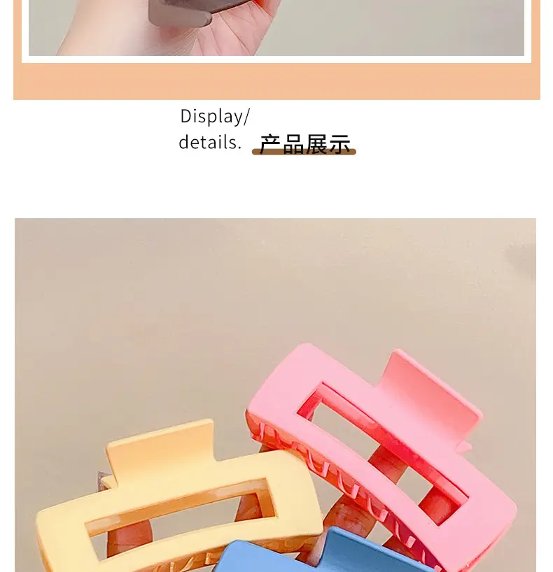 Autumn & Winter Acrylic Hair Clips Women Korean Style — feature 6