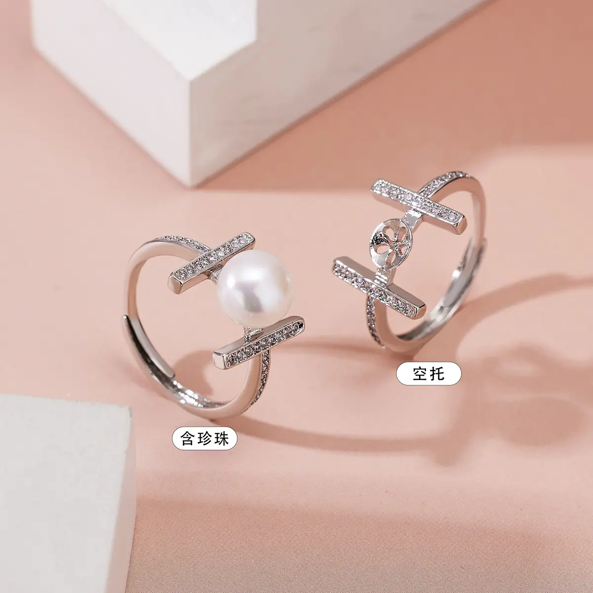 2022 H-Letter Pearl Ring Gold Plated - Image 4