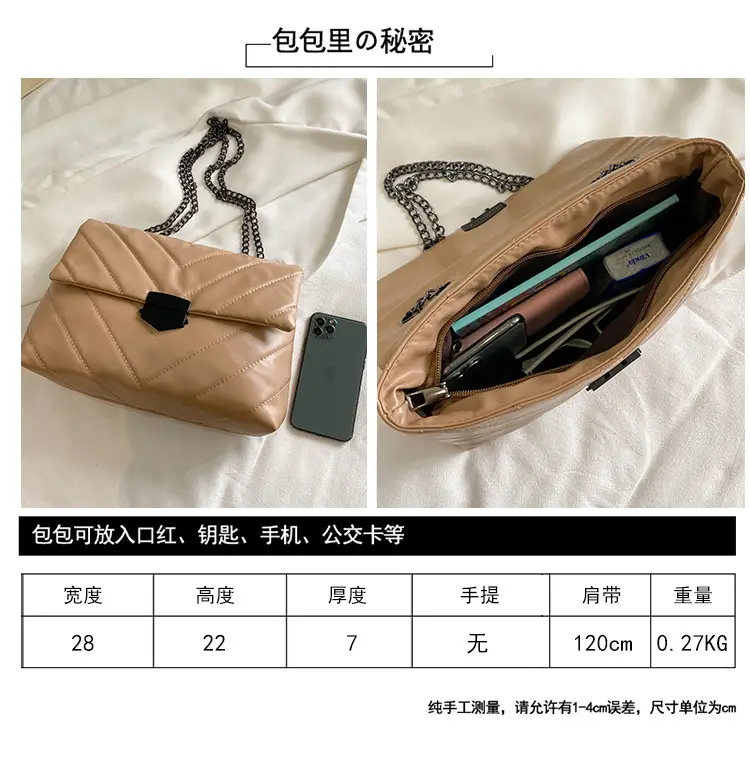 Small Black Chain Shoulder Bag for Women 2022 — feature 10