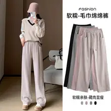 Women Drawstring Ice Silk Shorts Pink 5Q — feature 11
