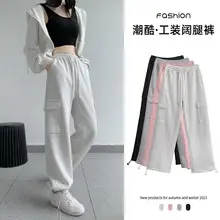 Women Drawstring Ice Silk Shorts Pink 5Q — feature 15