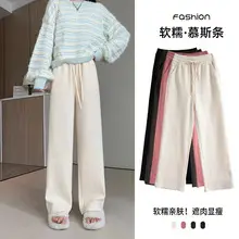 Women Drawstring Ice Silk Shorts Pink 5Q — feature 21