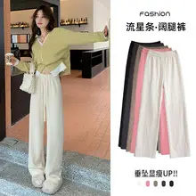 Women Drawstring Ice Silk Shorts Pink 5Q — feature 23