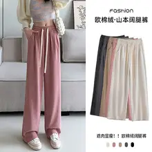 Women Drawstring Ice Silk Shorts Pink 5Q — feature 9