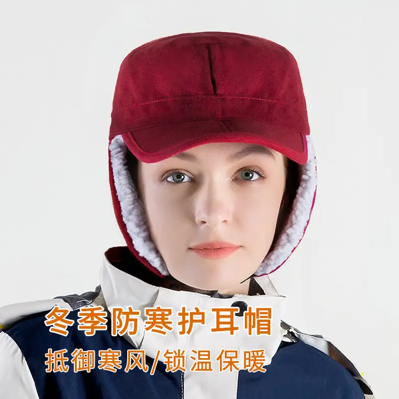 Men's Windproof Wool Hat Winter Warm Duck Tongue
