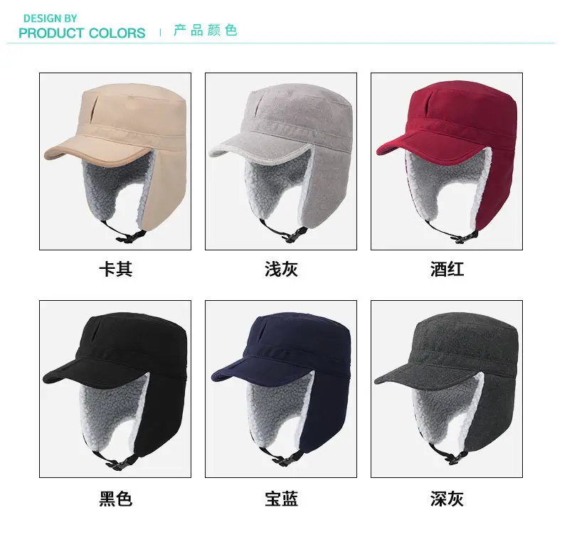 20208改详情_09