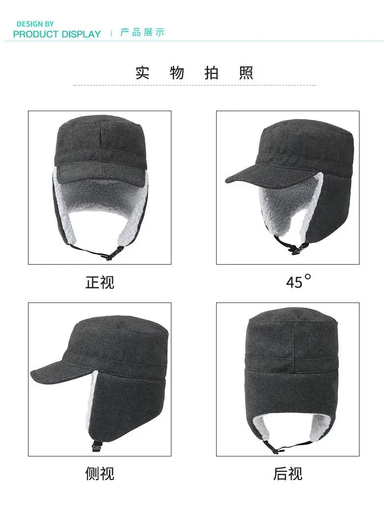 20208大货详情_06