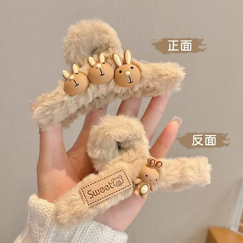Black Plush Hairpin with "NEW" Embroidery for Girls - Image 13
