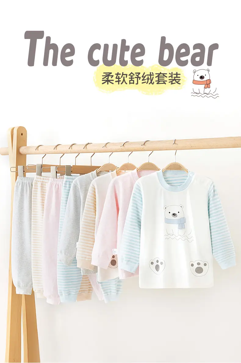 Children Pure Cotton Shvelvet Suit Light Blue Autumn Winter â feature 25