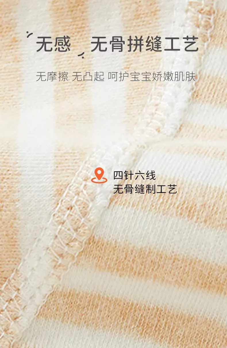 Children Pure Cotton Shvelvet Suit Light Blue Autumn Winter â feature 30