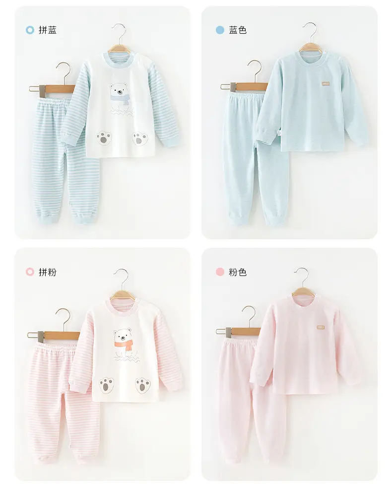 Children Pure Cotton Shvelvet Suit Light Blue Autumn Winter â feature 35