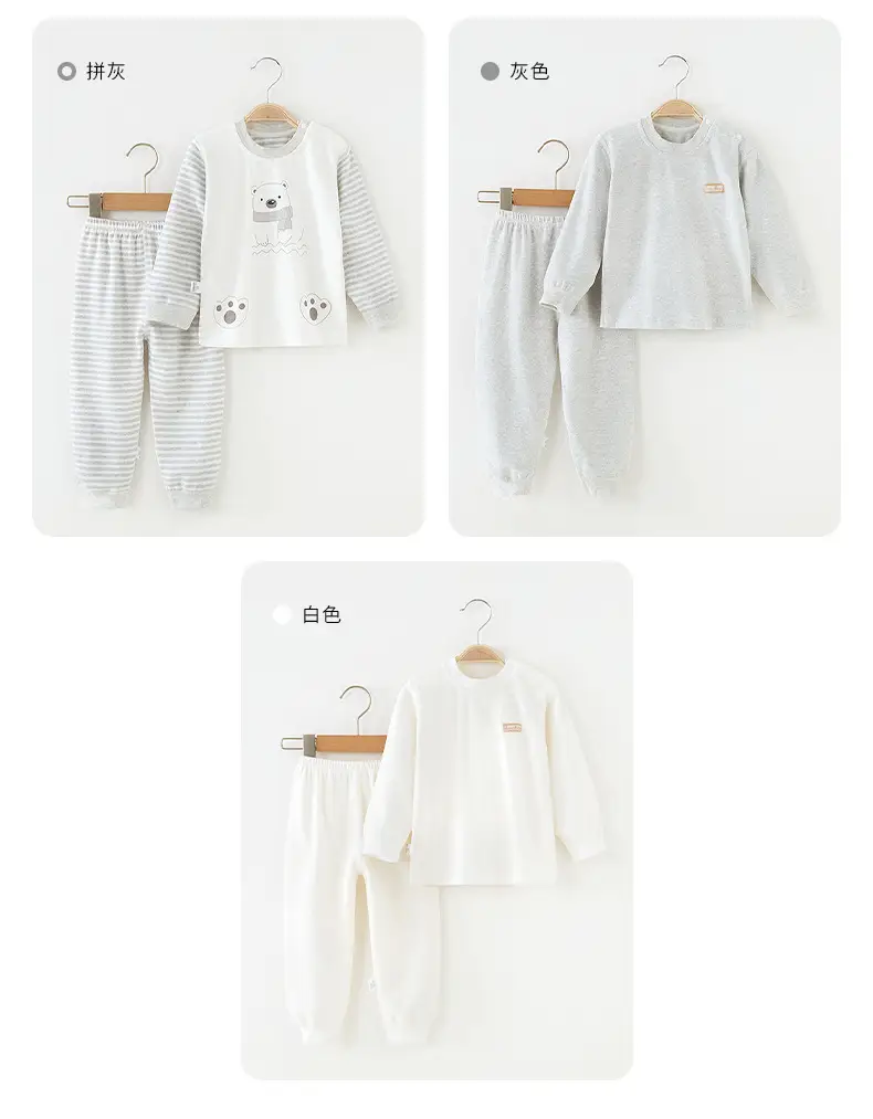 Children Pure Cotton Shvelvet Suit Light Blue Autumn Winter â feature 36