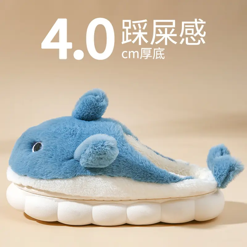 Spot Cute Whale Cotton Slippers Women's Winter Couple Indoor Household Men's Winter Cartoon Mao Mao Slippers