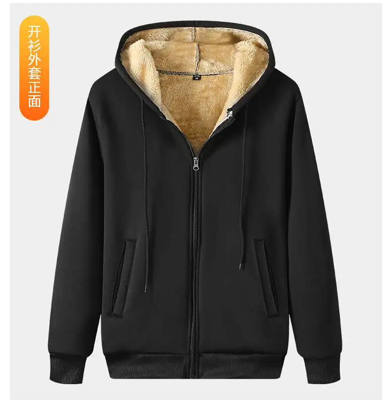 Lamb Fleece Men's Black Hoodie & Pants Set Plus Size — feature 13