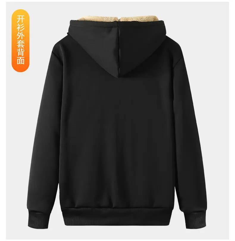 Lamb Fleece Men's Black Hoodie & Pants Set Plus Size — feature 14