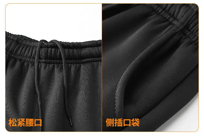 Lamb Fleece Men's Black Hoodie & Pants Set Plus Size — feature 16