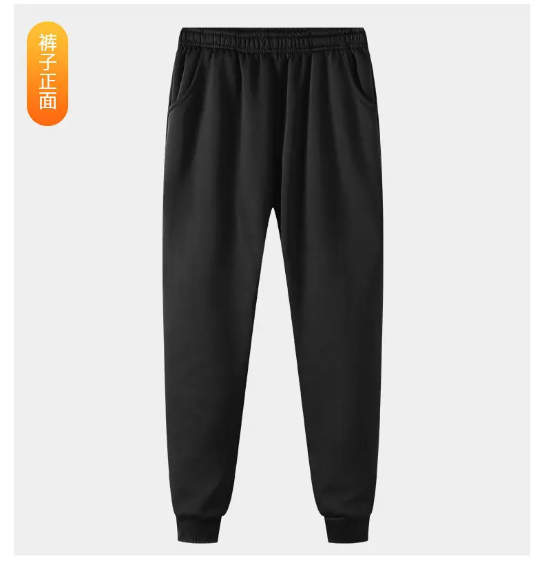 Lamb Fleece Men's Black Hoodie & Pants Set Plus Size — feature 8