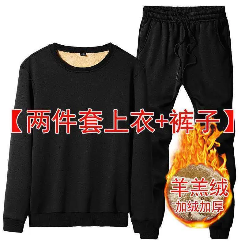 Lamb Fleece Men's Black Hoodie & Pants Set Plus Size - Image 3