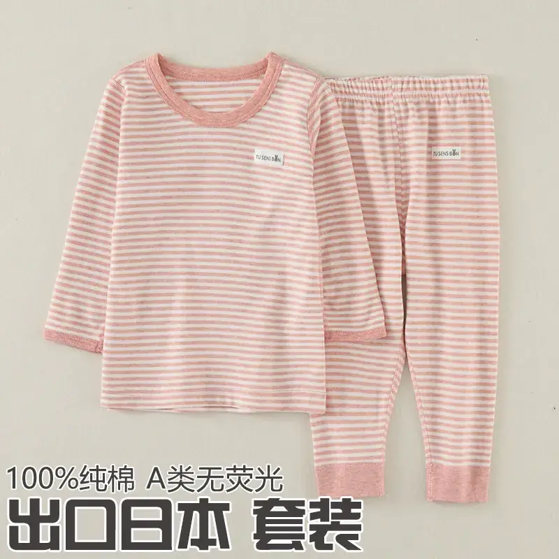 Girls Cotton Striped Pajama Set Pink All Season - Image 3