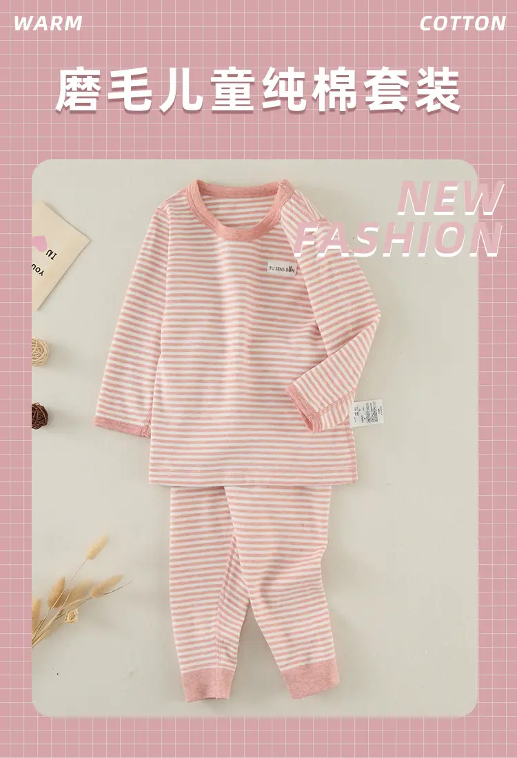Girls Cotton Striped Pajama Set Pink All Season — feature 1