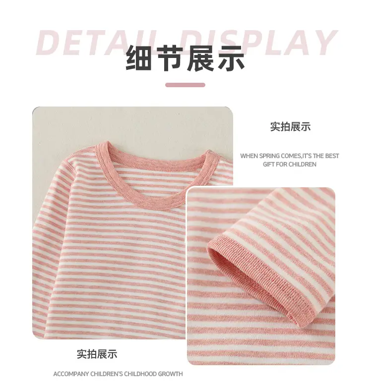 Girls Cotton Striped Pajama Set Pink All Season — feature 10