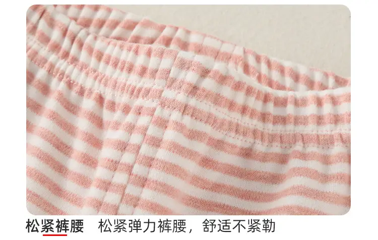 Girls Cotton Striped Pajama Set Pink All Season — feature 11