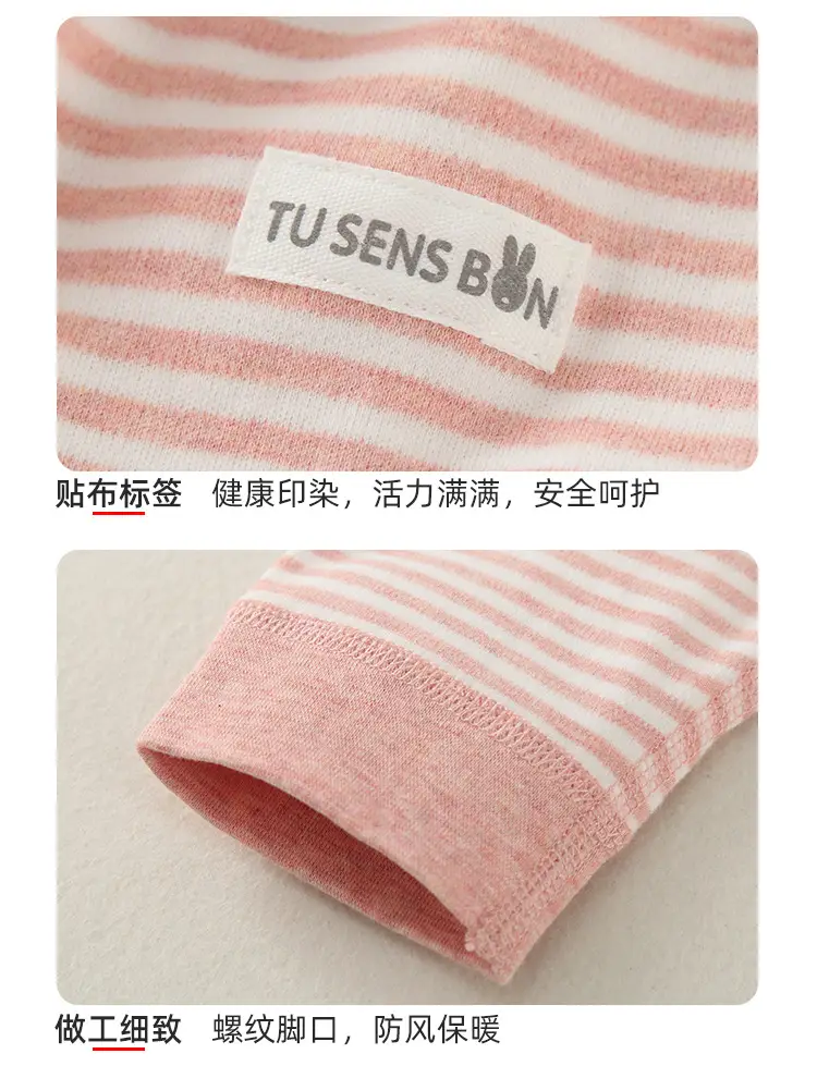 Girls Cotton Striped Pajama Set Pink All Season — feature 12