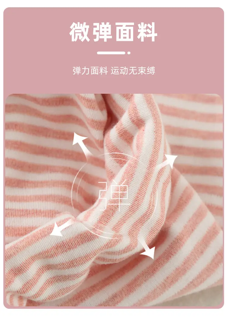 Girls Cotton Striped Pajama Set Pink All Season — feature 5