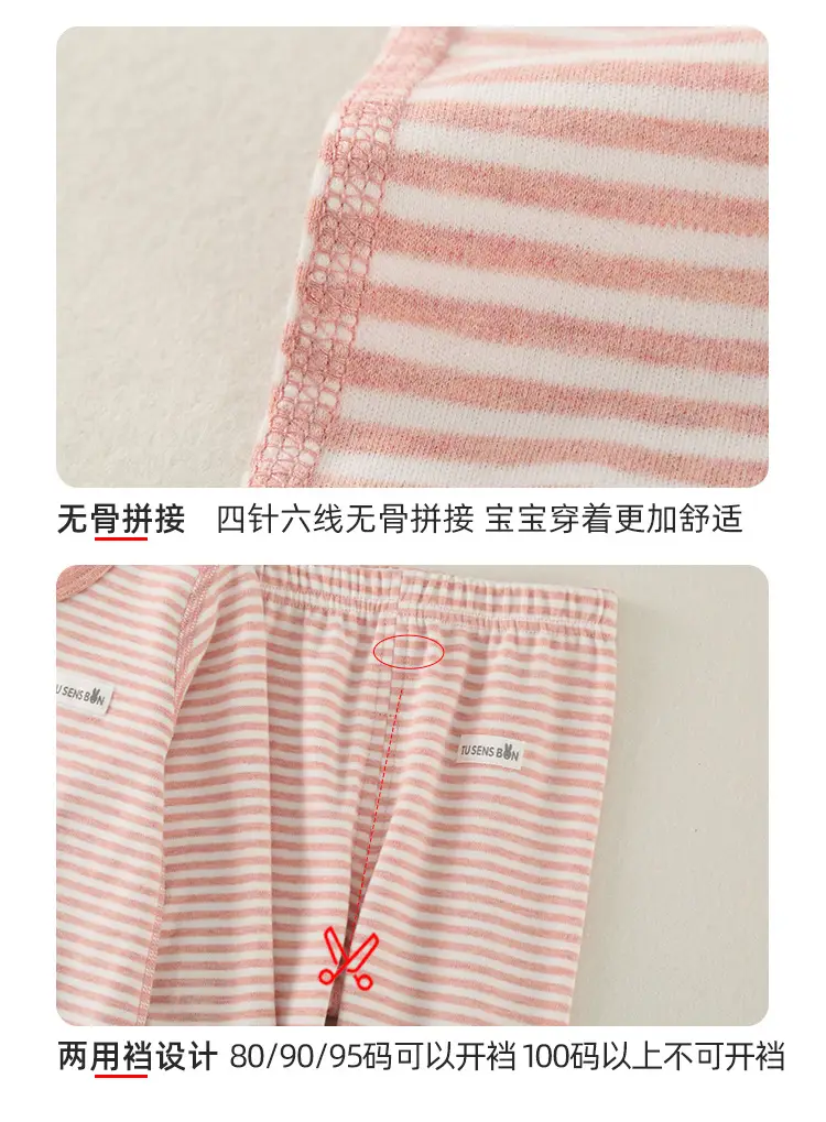 Girls Cotton Striped Pajama Set Pink All Season — feature 9