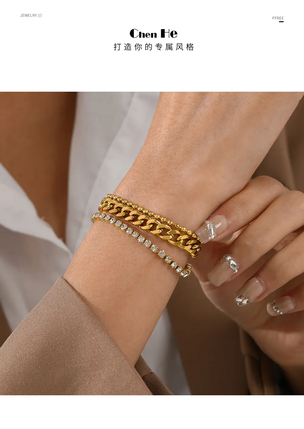 Stainless Steel Star Bracelet for Women 165mm — feature 4