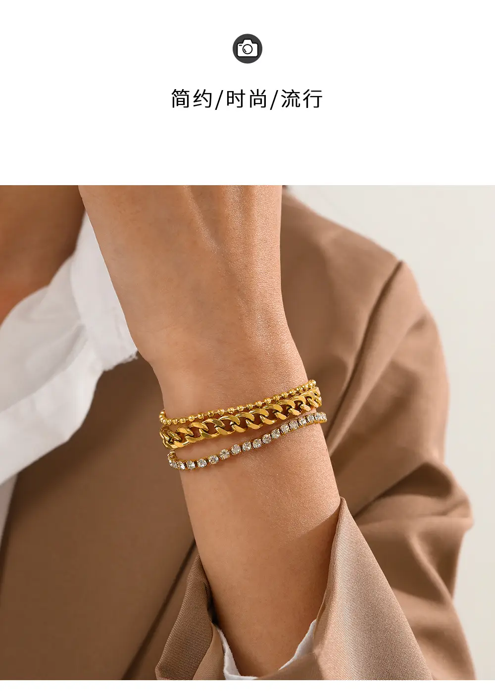 Stainless Steel Star Bracelet for Women 165mm — feature 8