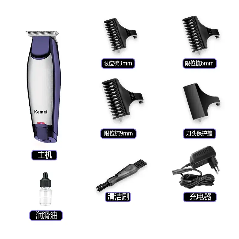 Kemei Electric Hair Clipper KM-5021 with 20mm Blade - Image 2
