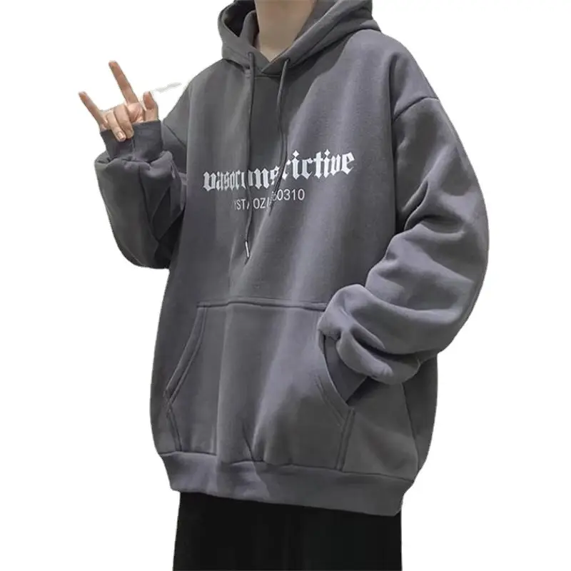 Men's Grey Hooded Sweatshirt Winter Fleece Lined Loose Large