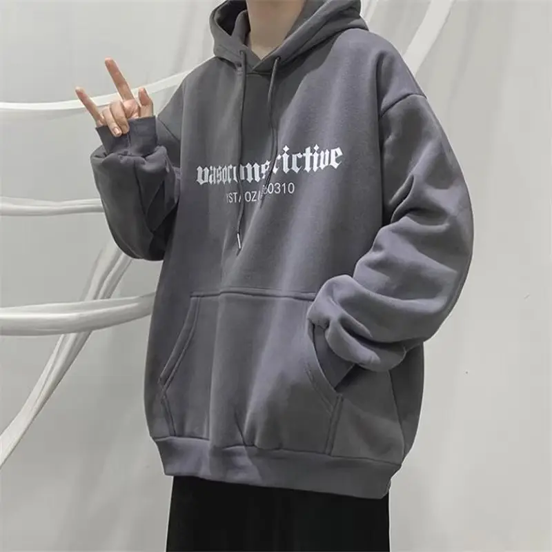 Men's Grey Hooded Sweatshirt Winter Fleece Lined Loose Large — feature 2
