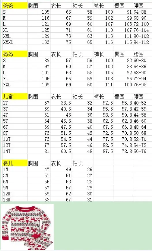 紫色590
