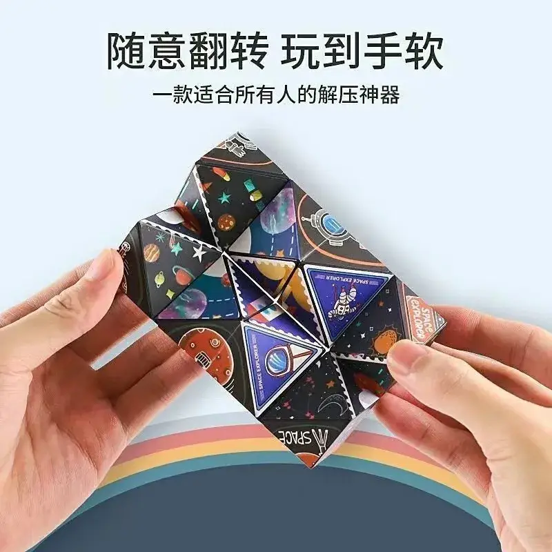 Factory Direct Export Rubik's Cube Educational Toy - Image 8