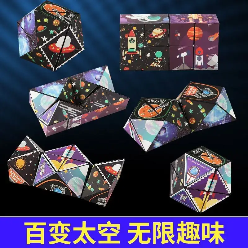 Factory Direct Export Rubik's Cube Educational Toy - Image 3