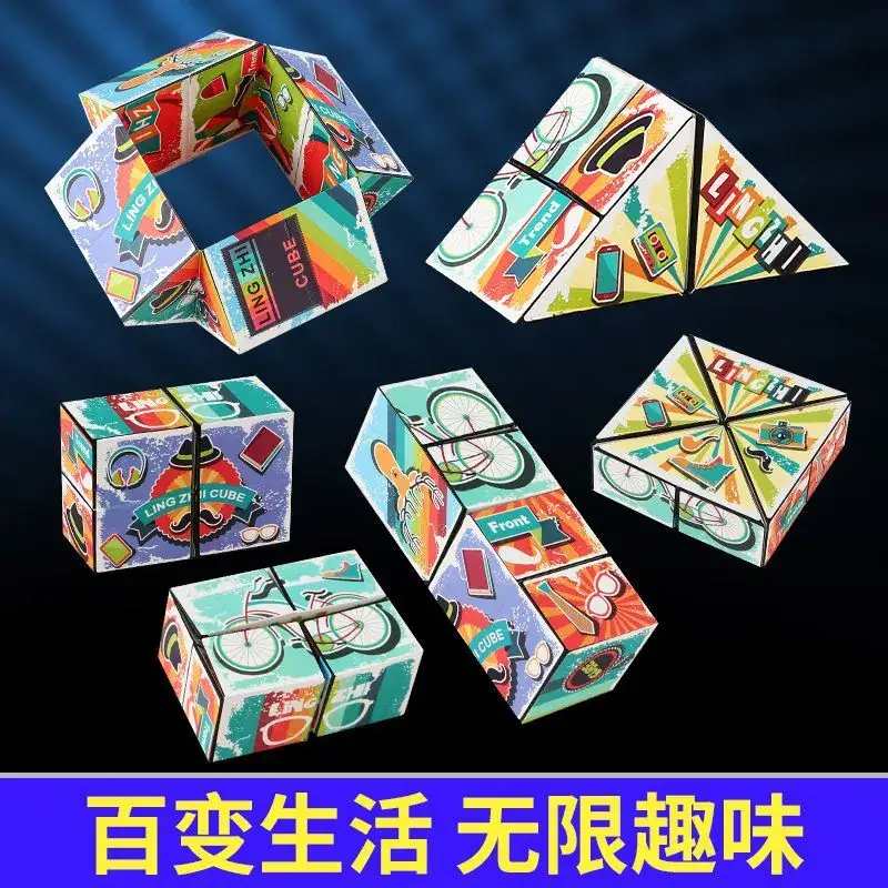 Factory Direct Export Rubik's Cube Educational Toy - Image 4