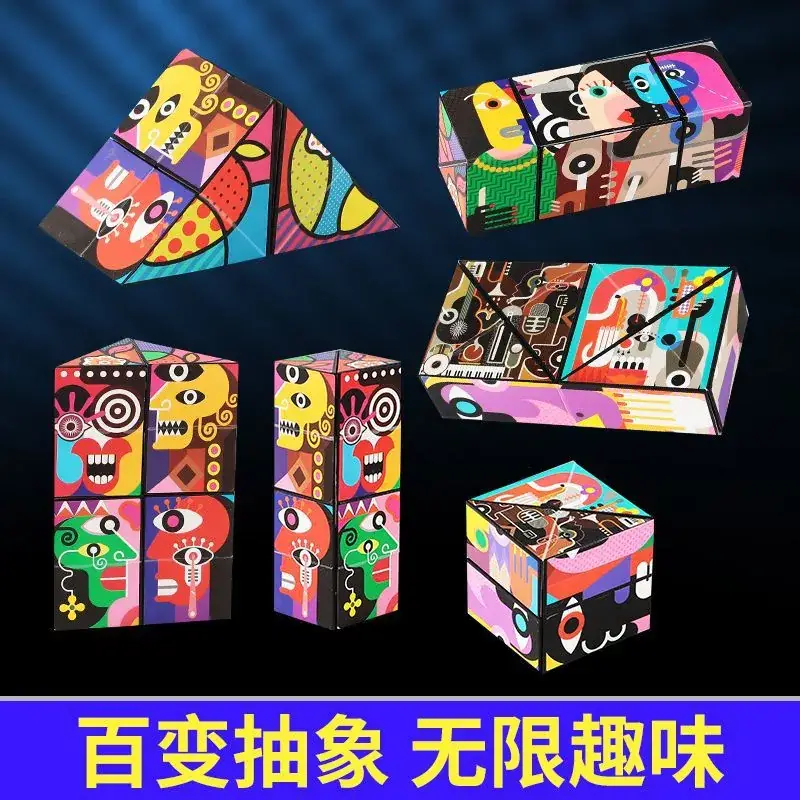 Factory Direct Export Rubik's Cube Educational Toy - Image 5
