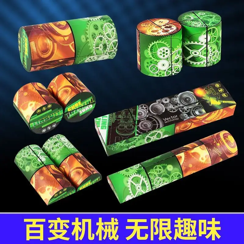 Factory Direct Export Rubik's Cube Educational Toy - Image 6