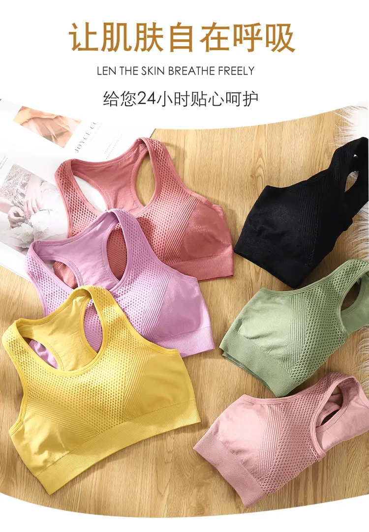 New Korean Style Women's Chest Wrapping Tube Top Sexy Bottoming Anti-Glow All-Match Short Sports Underwear Camisole Vest — feature 11
