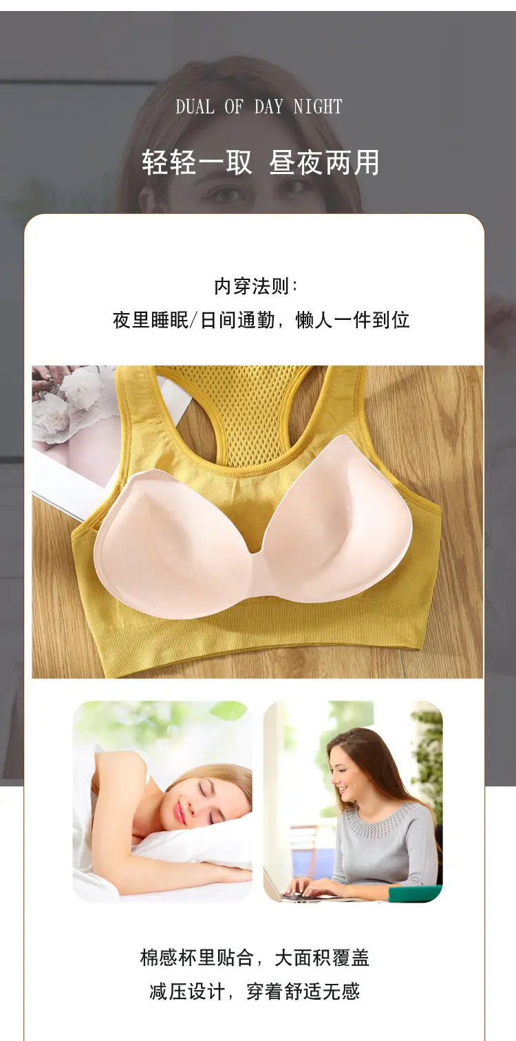 New Korean Style Women's Chest Wrapping Tube Top Sexy Bottoming Anti-Glow All-Match Short Sports Underwear Camisole Vest — feature 12
