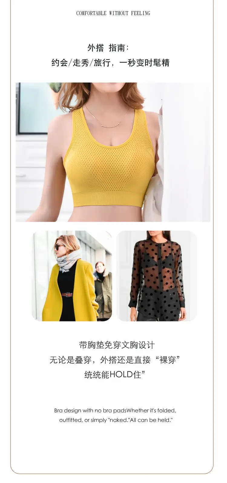 New Korean Style Women's Chest Wrapping Tube Top Sexy Bottoming Anti-Glow All-Match Short Sports Underwear Camisole Vest — feature 13